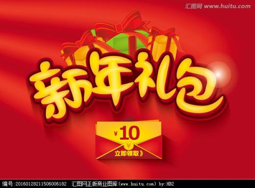 米德尔斯堡代办证件